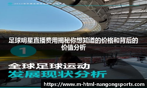 ng南宫