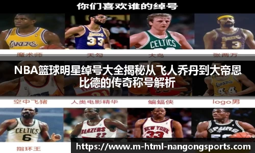 ng南宫